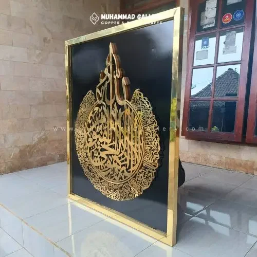 kaligrafi kuningan custom